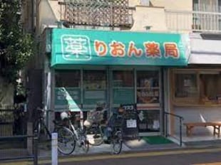 AXAS板橋本町Ⅲの物件内観写真